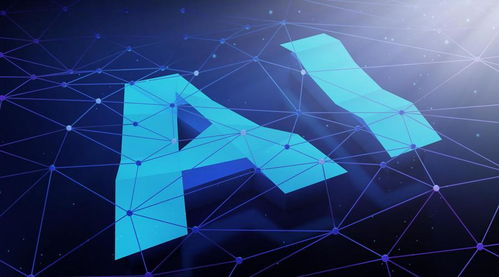 新基建浪潮下的窗口機(jī)遇 人工智能基礎(chǔ)軟件開(kāi)發(fā)的未來(lái)三五年