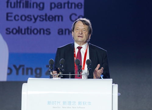 2018軟博會全球軟件產(chǎn)業(yè)發(fā)展高峰論壇落幕 阿里、京東共話AI技術(shù)與產(chǎn)業(yè)的人工智能基礎(chǔ)軟件開發(fā)新路徑